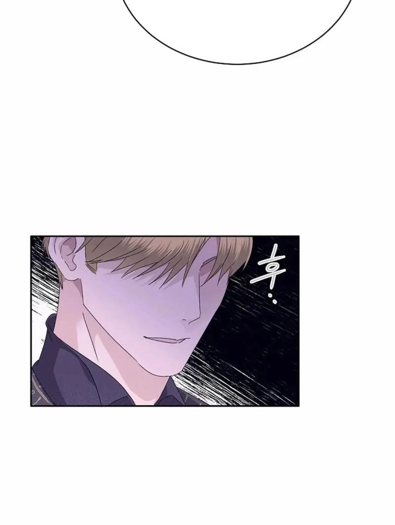 VESPER ( paradise scans ) - Chapter 6 manhwa