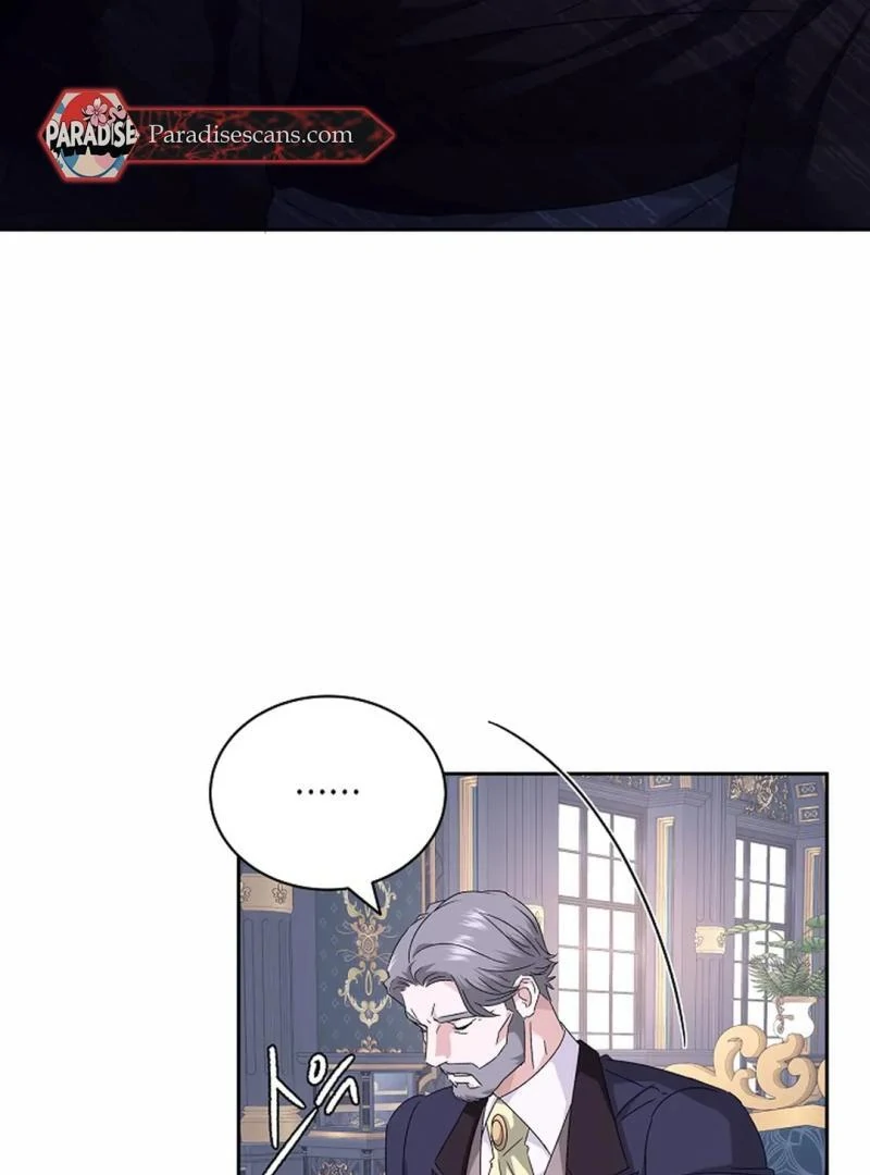 VESPER ( paradise scans ) - Chapter 6 manhwa