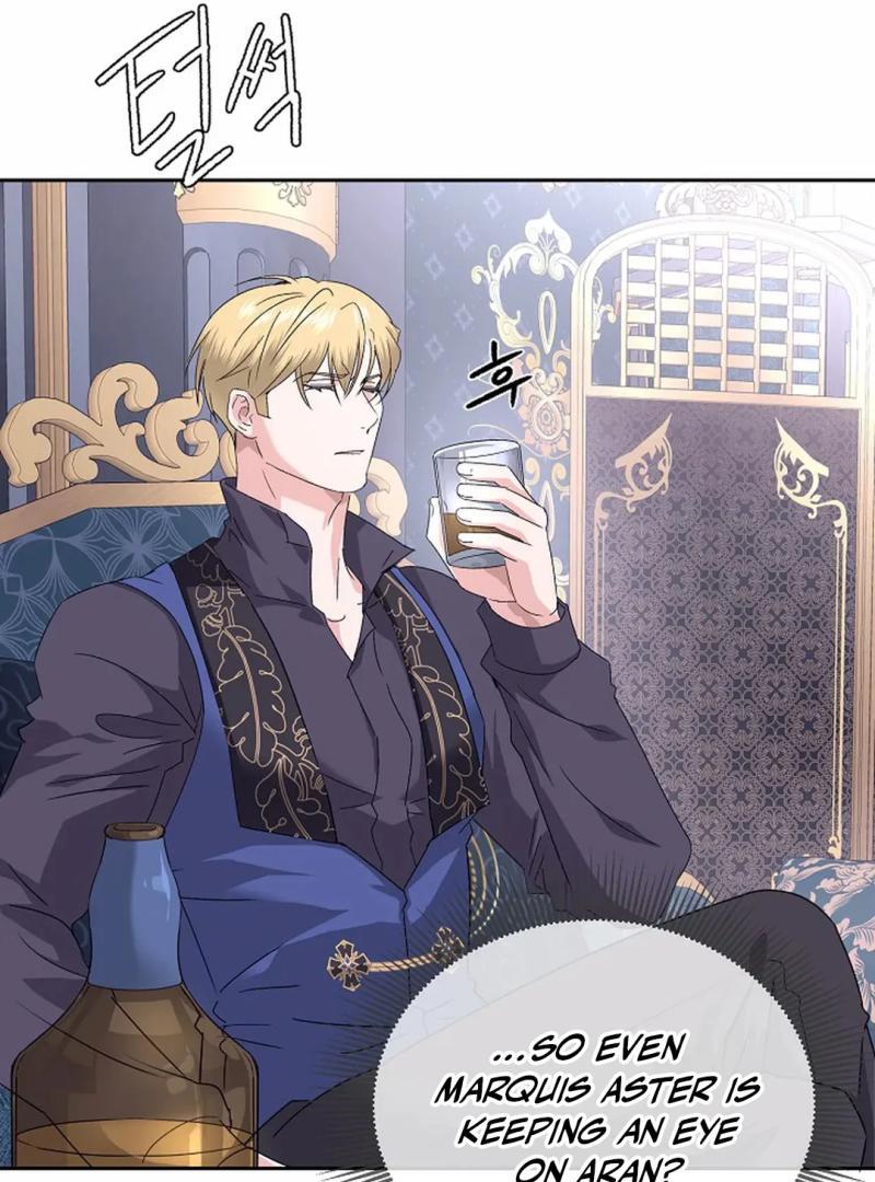 VESPER ( paradise scans ) - Chapter 6 manhwa