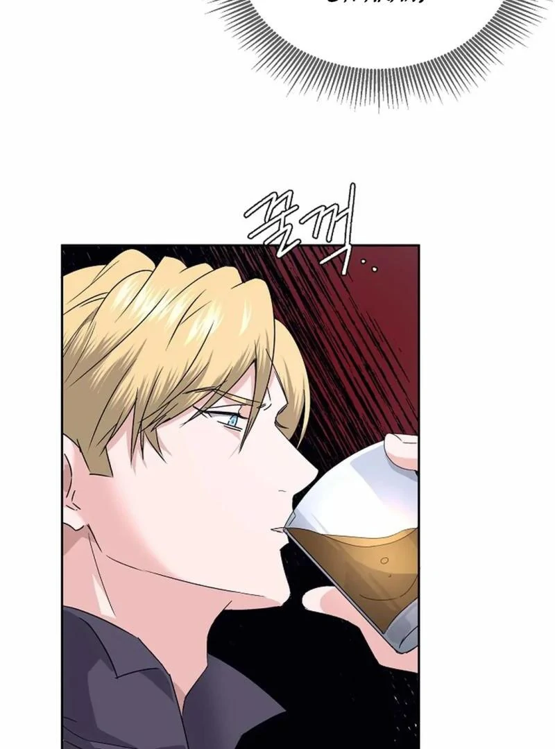 VESPER ( paradise scans ) - Chapter 6 manhwa