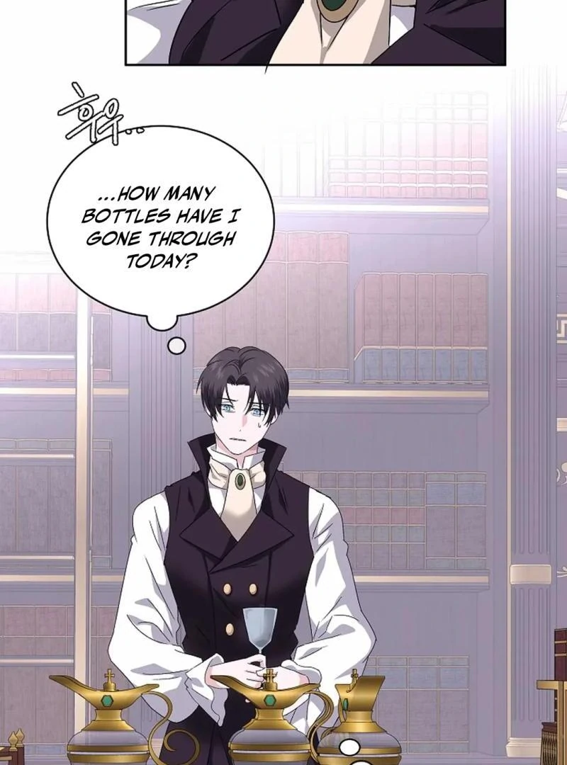 VESPER ( paradise scans ) - Chapter 6 manhwa