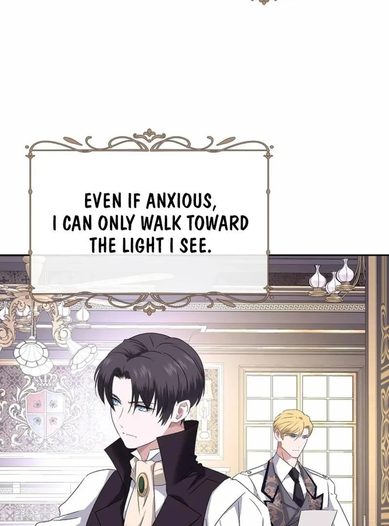 VESPER ( paradise scans ) - Chapter 6 manhwa