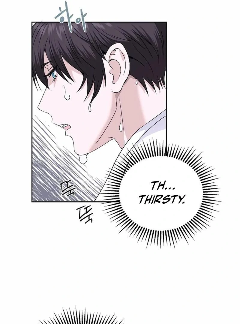 VESPER ( paradise scans ) - Chapter 6 manhwa