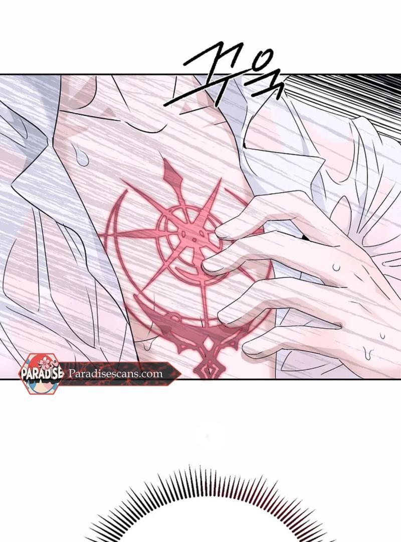 VESPER ( paradise scans ) - Chapter 6 manhwa