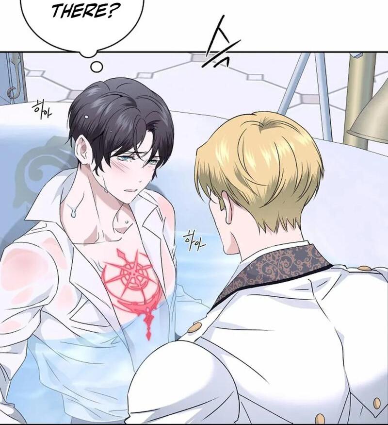 VESPER ( paradise scans ) - Chapter 6 manhwa