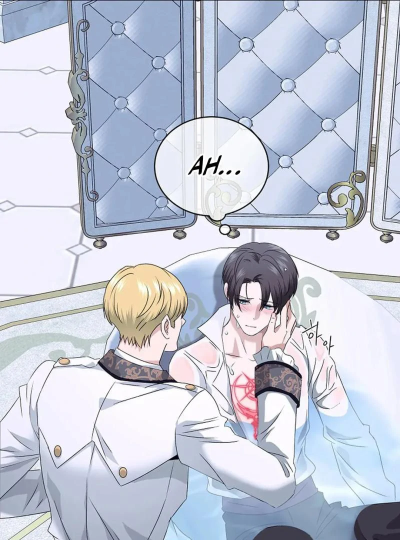 VESPER ( paradise scans ) - Chapter 6 manhwa