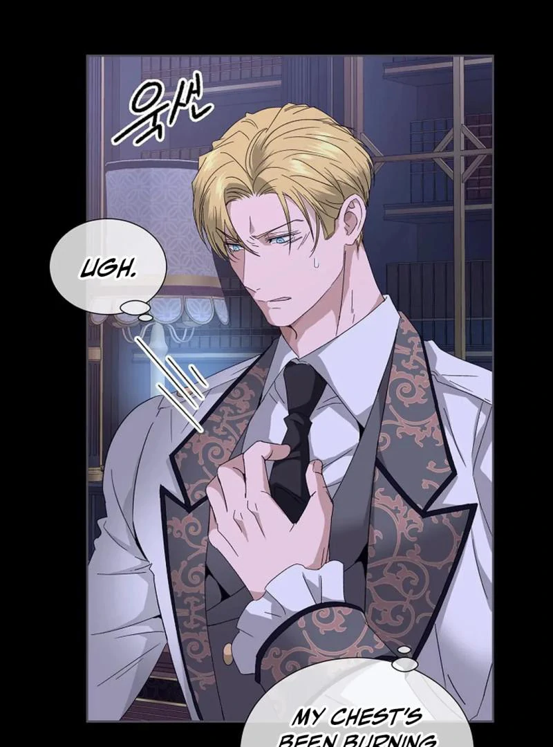 VESPER ( paradise scans ) - Chapter 7 🔞 manhwa