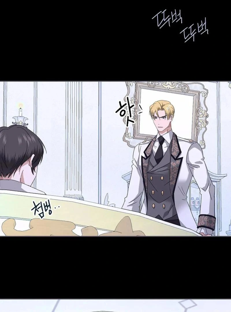 VESPER ( paradise scans ) - Chapter 7 🔞 manhwa