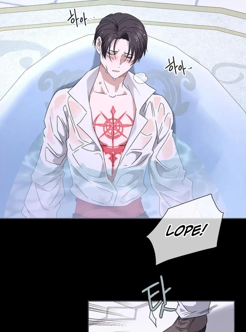 VESPER ( paradise scans ) - Chapter 7 🔞 manhwa