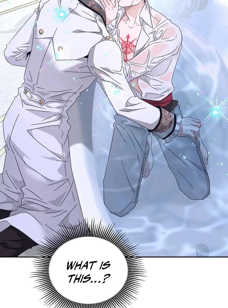 VESPER ( paradise scans ) - Chapter 7 🔞 manhwa