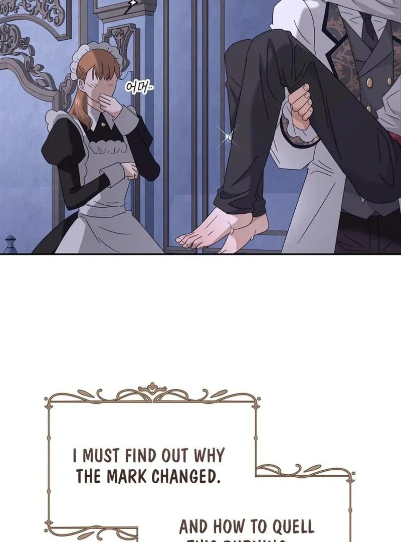 VESPER ( paradise scans ) - Chapter 7 🔞 manhwa