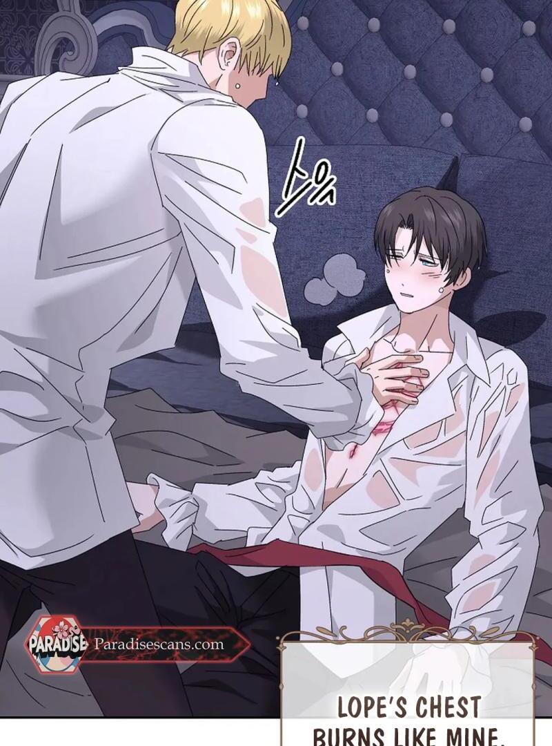 VESPER ( paradise scans ) - Chapter 7 🔞 manhwa