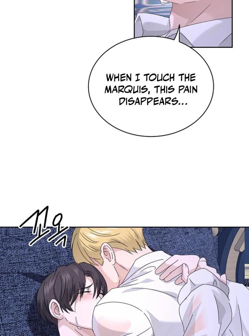 VESPER ( paradise scans ) - Chapter 7 🔞 manhwa