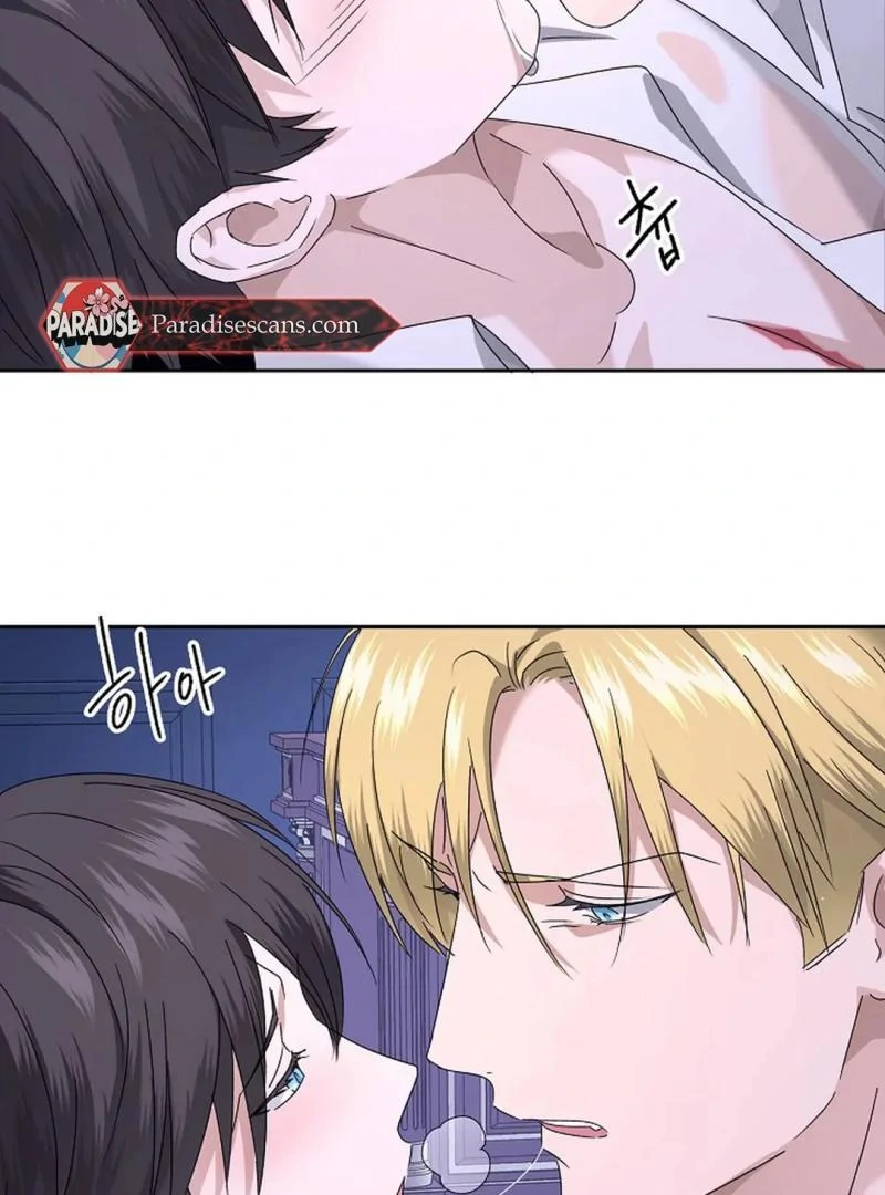 VESPER ( paradise scans ) - Chapter 7 🔞 manhwa