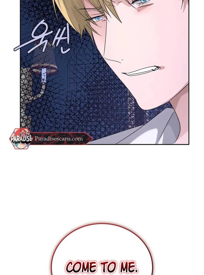 VESPER ( paradise scans ) - Chapter 7 🔞 manhwa
