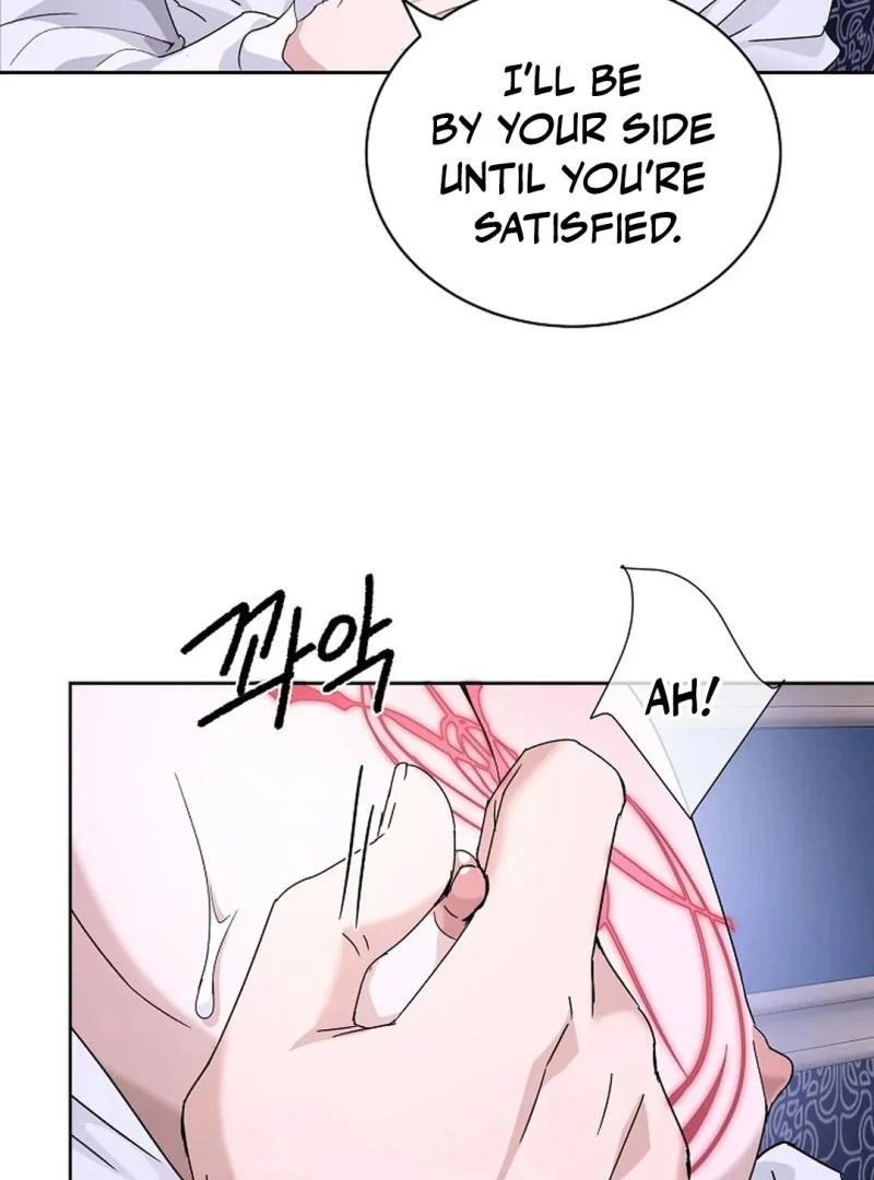 VESPER ( paradise scans ) - Chapter 7 🔞 manhwa