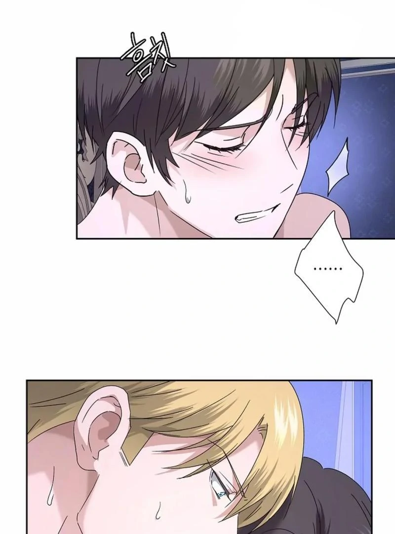 VESPER ( paradise scans ) - Chapter 7 🔞 manhwa