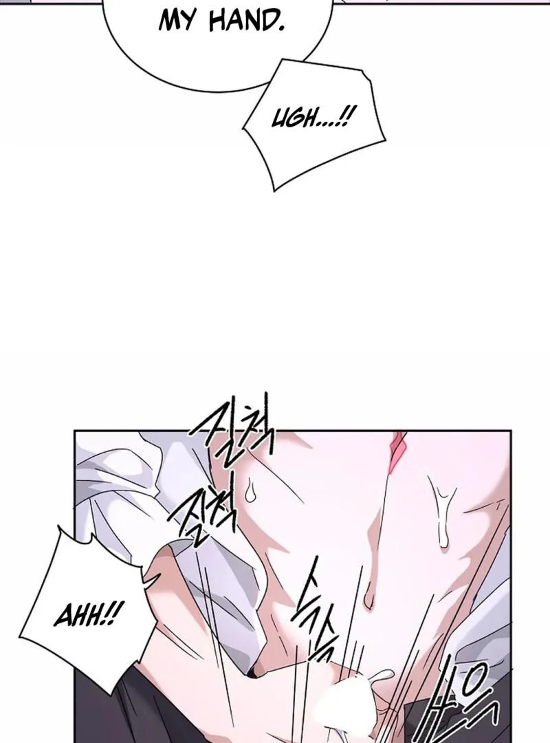 VESPER ( paradise scans ) - Chapter 7 🔞 manhwa