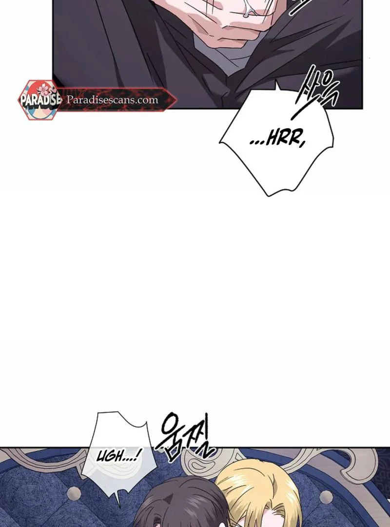 VESPER ( paradise scans ) - Chapter 7 🔞 manhwa
