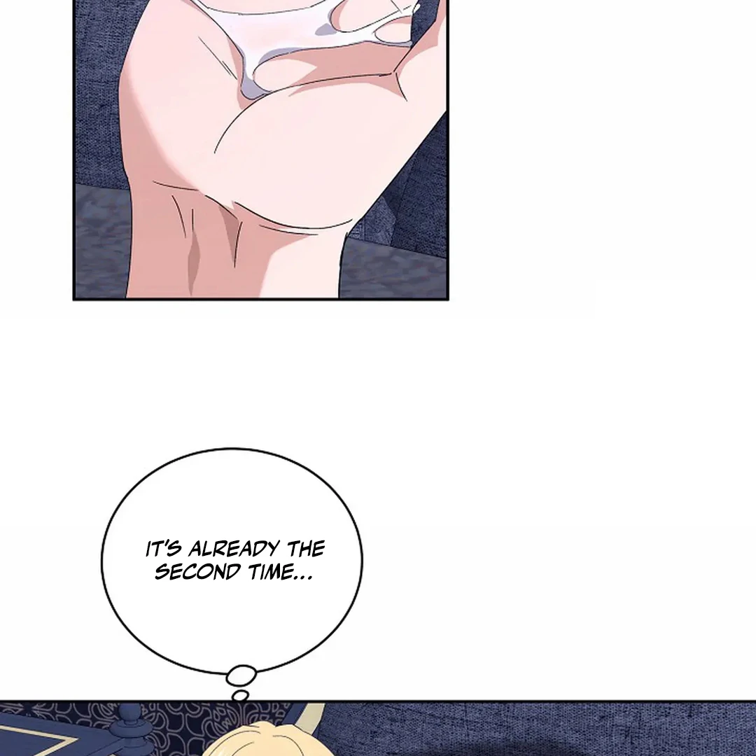 VESPER ( paradise scans ) - Chapter 8 manhwa