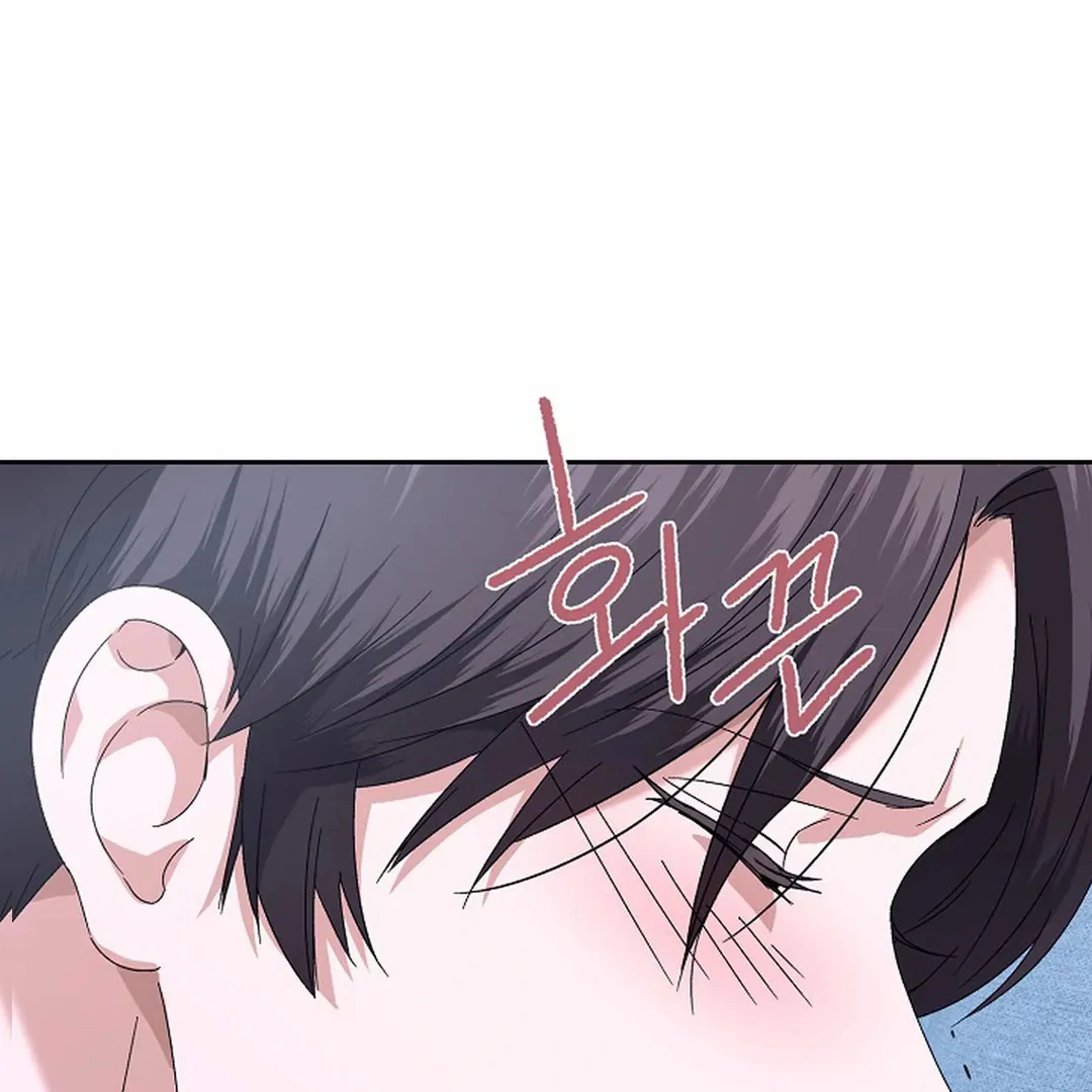 VESPER ( paradise scans ) - Chapter 8 manhwa