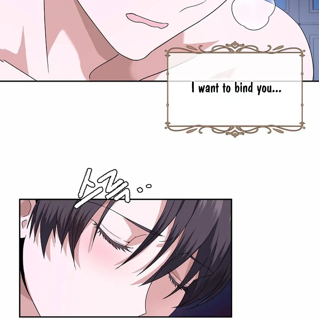 VESPER ( paradise scans ) - Chapter 8 manhwa