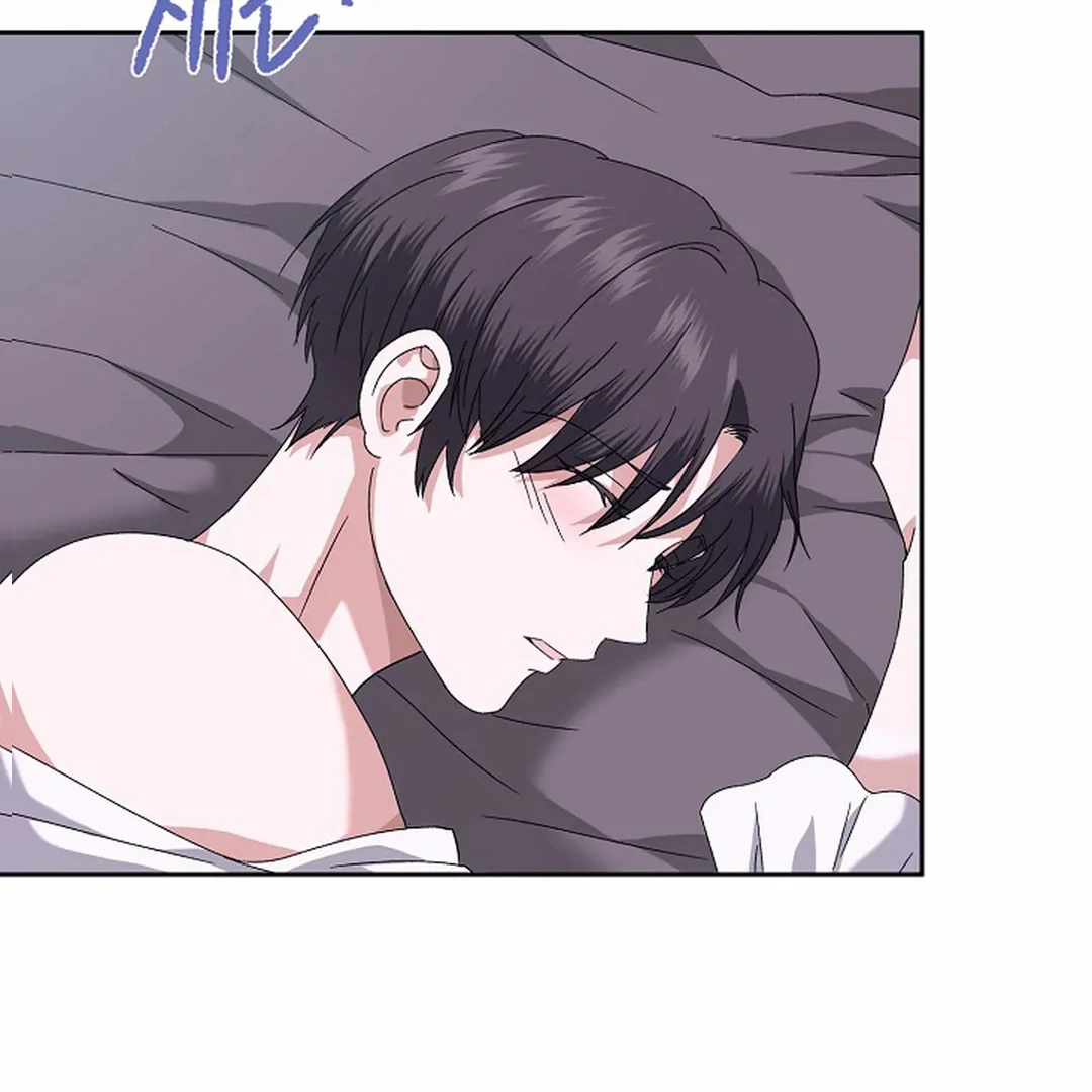 VESPER ( paradise scans ) - Chapter 8 manhwa