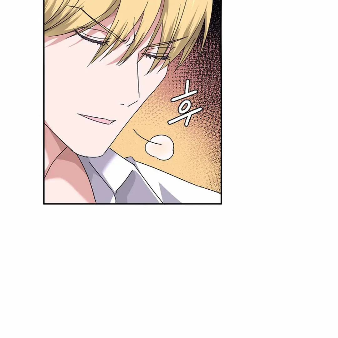 VESPER ( paradise scans ) - Chapter 8 manhwa