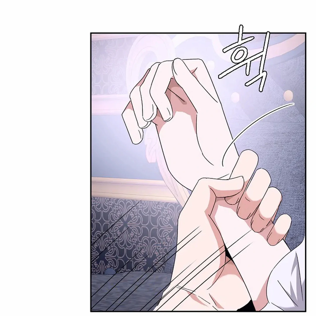 VESPER ( paradise scans ) - Chapter 8 manhwa