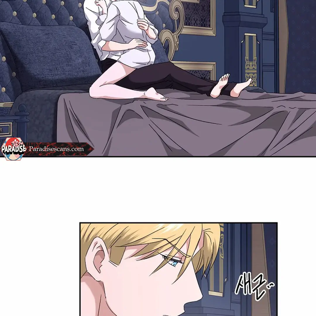 VESPER ( paradise scans ) - Chapter 8 manhwa