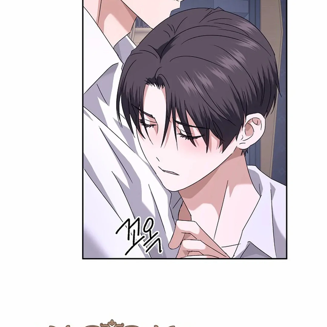 VESPER ( paradise scans ) - Chapter 8 manhwa