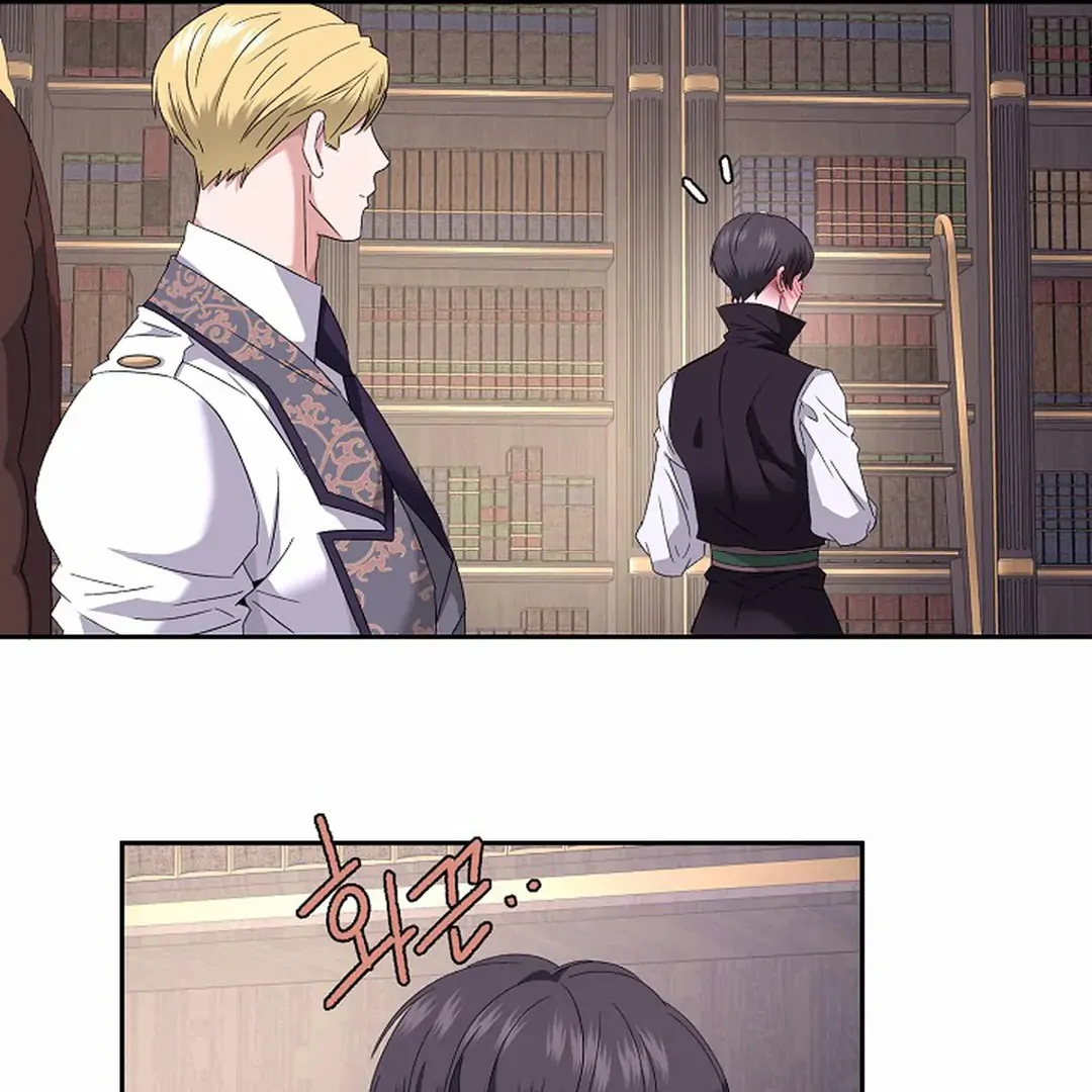 VESPER ( paradise scans ) - Chapter 8 manhwa