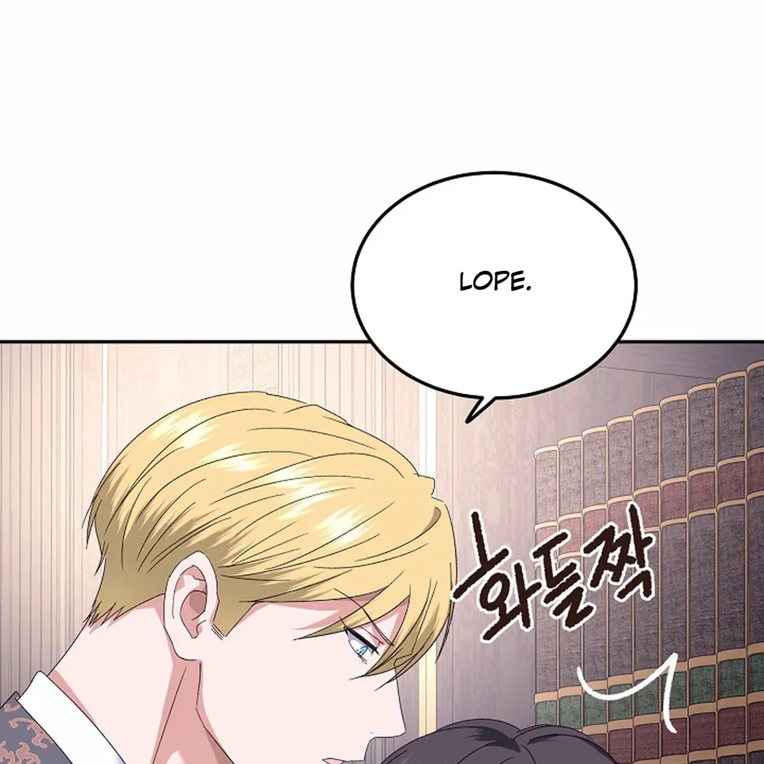 VESPER ( paradise scans ) - Chapter 8 manhwa