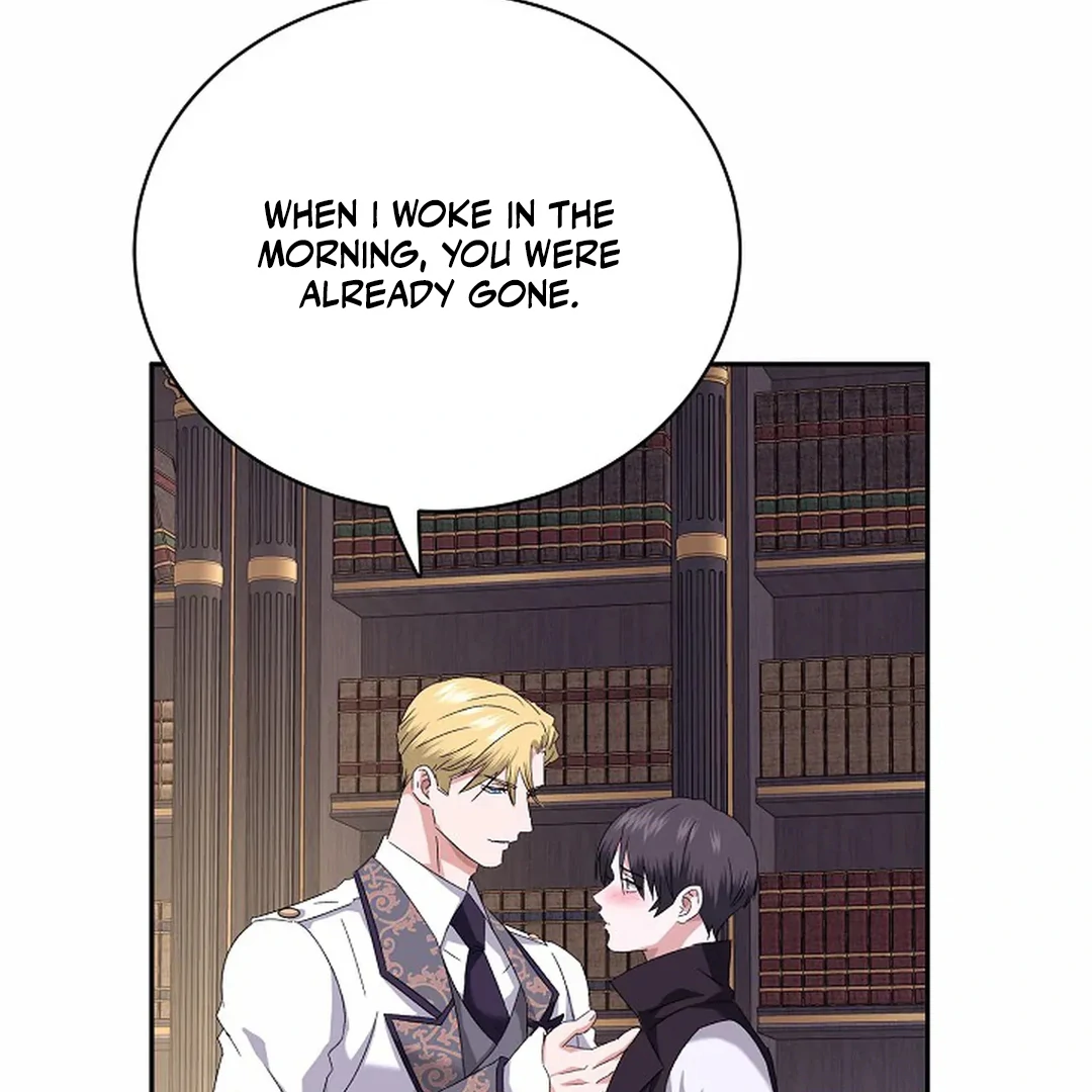 VESPER ( paradise scans ) - Chapter 8 manhwa