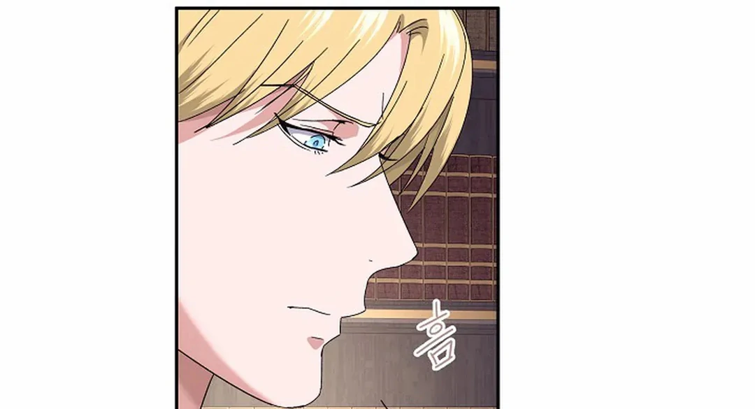 VESPER ( paradise scans ) - Chapter 8 manhwa