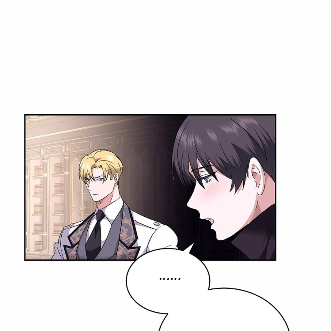 VESPER ( paradise scans ) - Chapter 8 manhwa