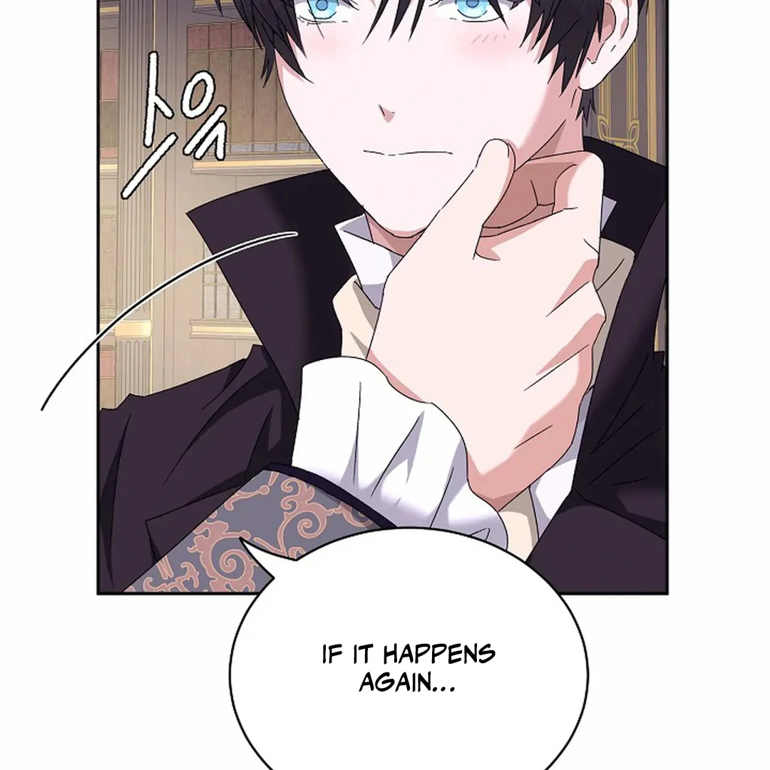 VESPER ( paradise scans ) - Chapter 8 manhwa