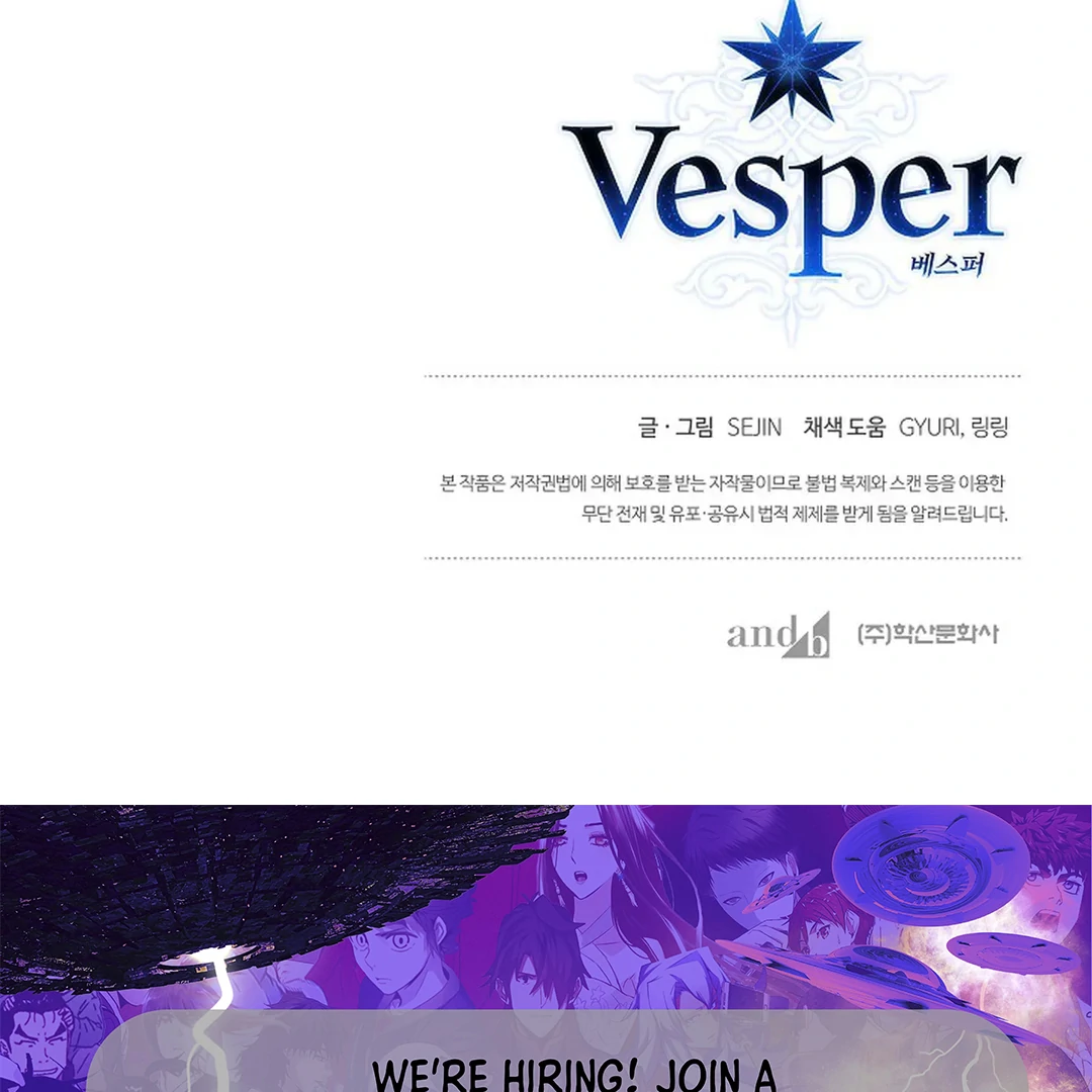 VESPER ( paradise scans ) - Chapter 8 manhwa