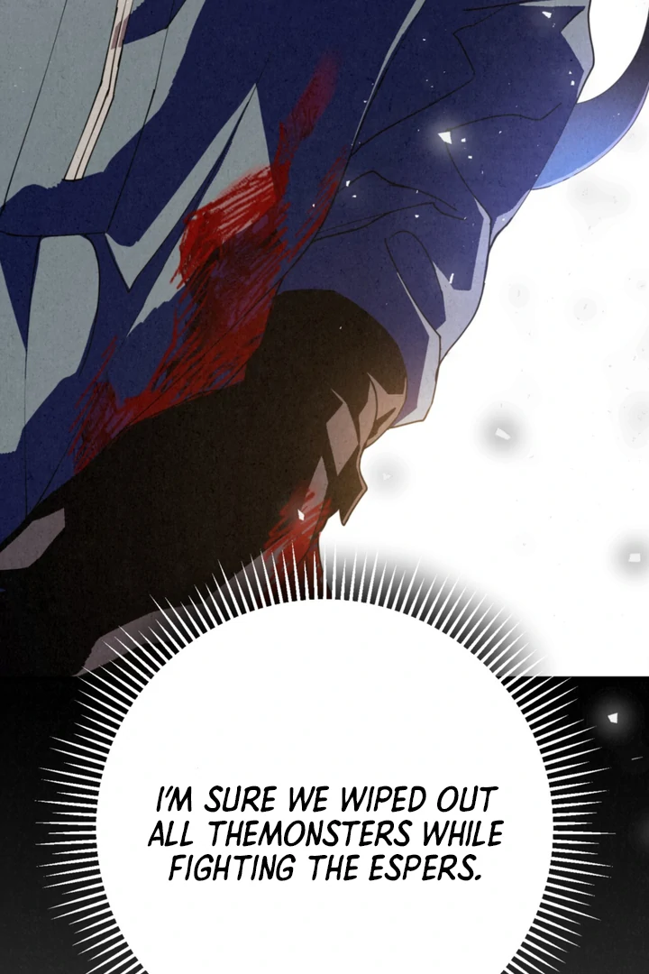 Dazzling Breath - chapter 1 manhwa