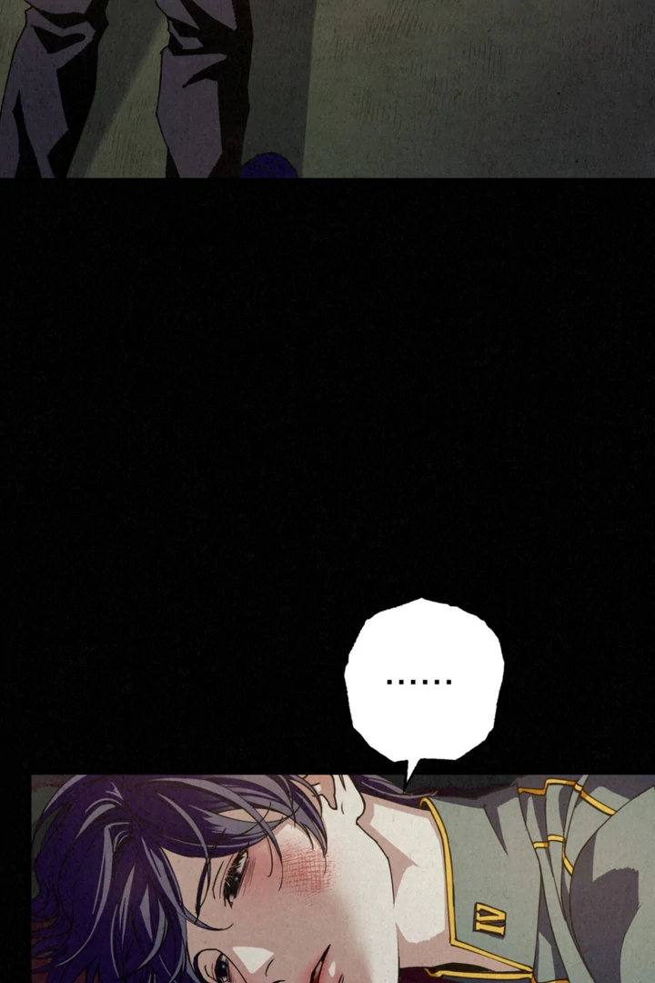 Dazzling Breath - chapter 1 manhwa