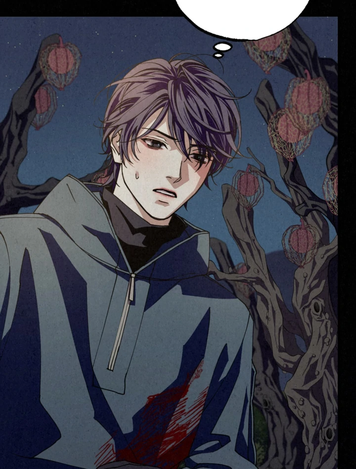 Dazzling Breath - chapter 1 manhwa