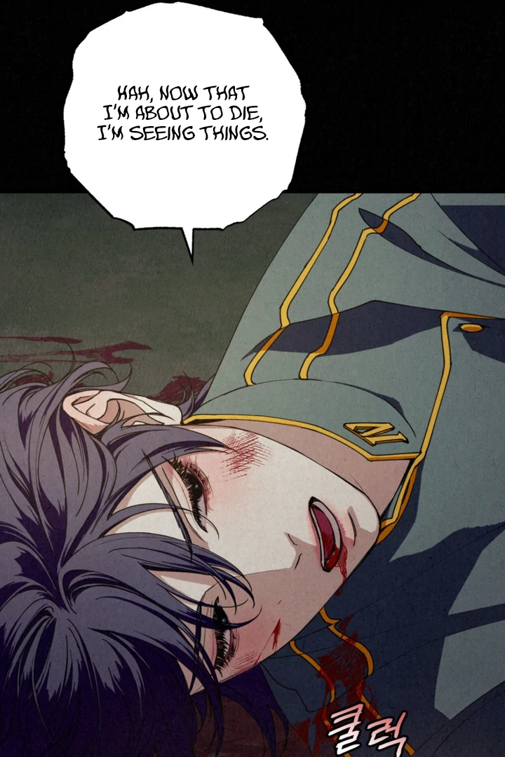 Dazzling Breath - chapter 1 manhwa