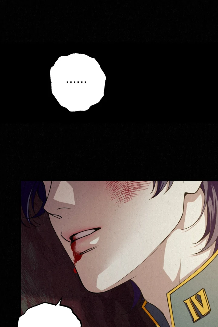 Dazzling Breath - chapter 1 manhwa