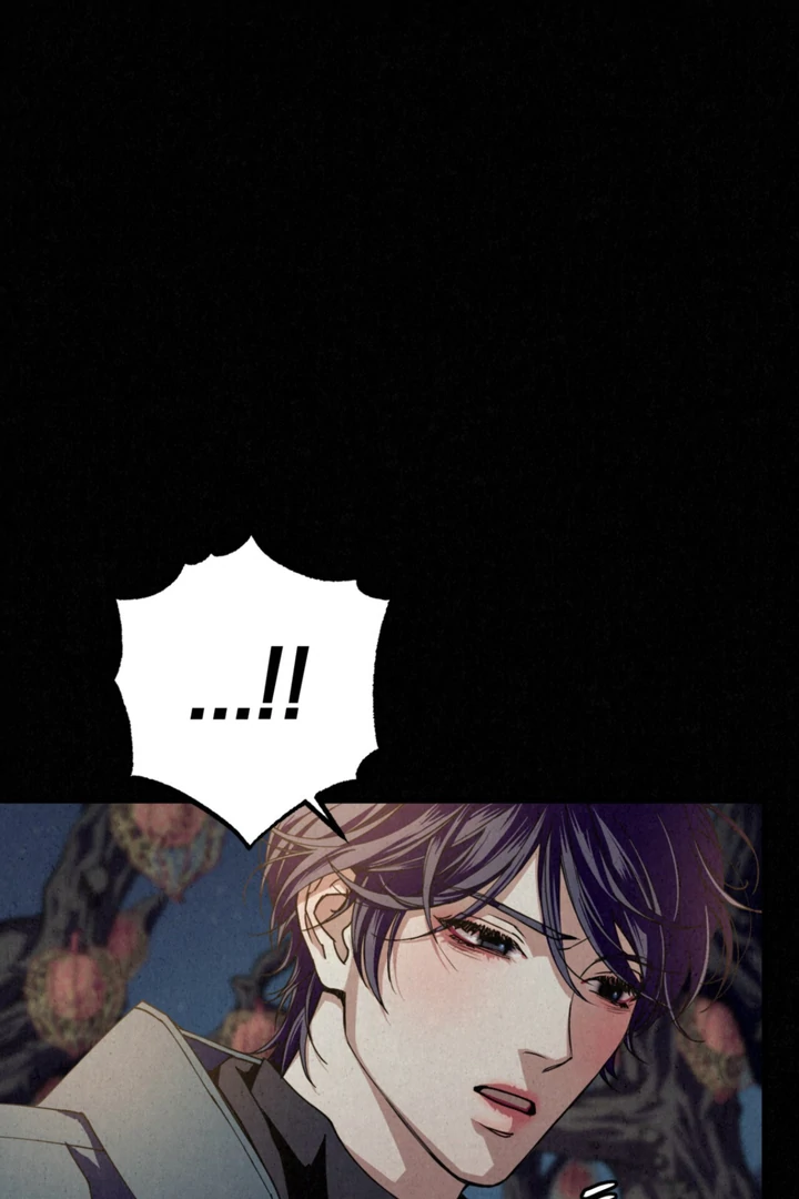 Dazzling Breath - chapter 1 manhwa