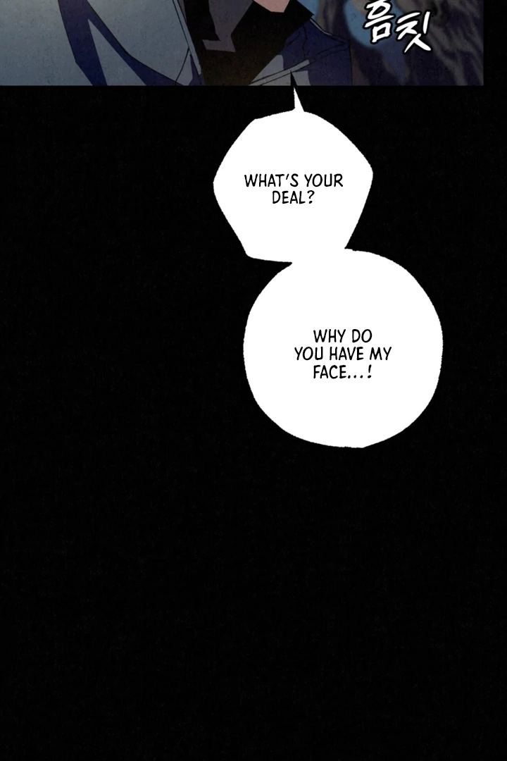 Dazzling Breath - chapter 1 manhwa