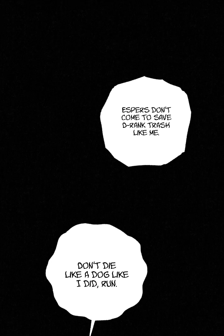 Dazzling Breath - chapter 1 manhwa