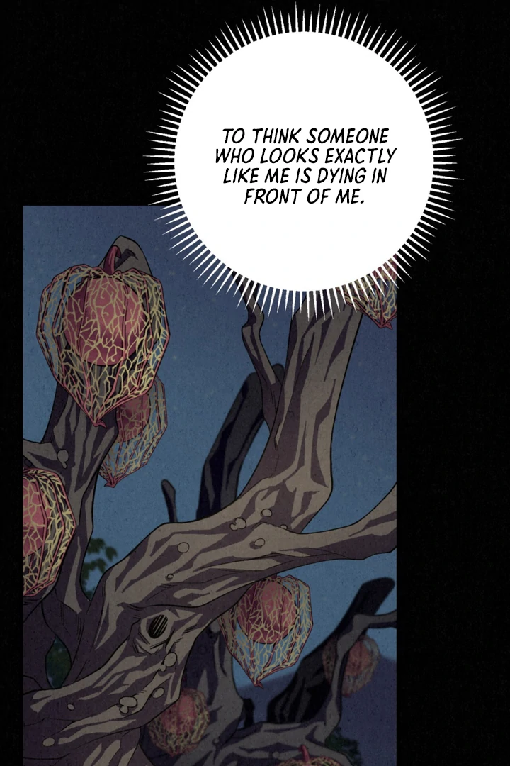 Dazzling Breath - chapter 1 manhwa