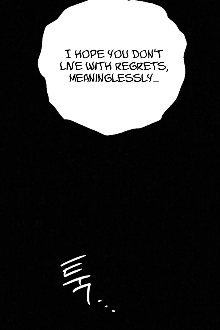 Dazzling Breath - chapter 1 manhwa