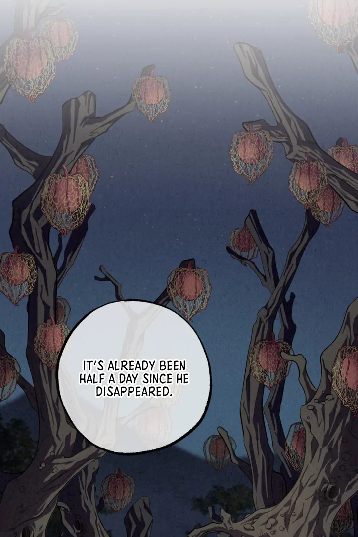 Dazzling Breath - chapter 1 manhwa