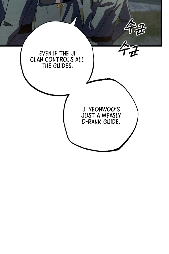 Dazzling Breath - chapter 1 manhwa